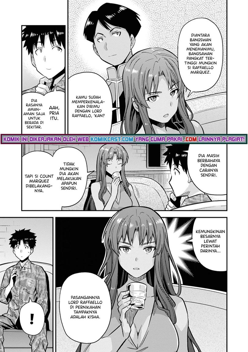 Risou no Himo Seikatsu Chap 36 - Next Chap 37