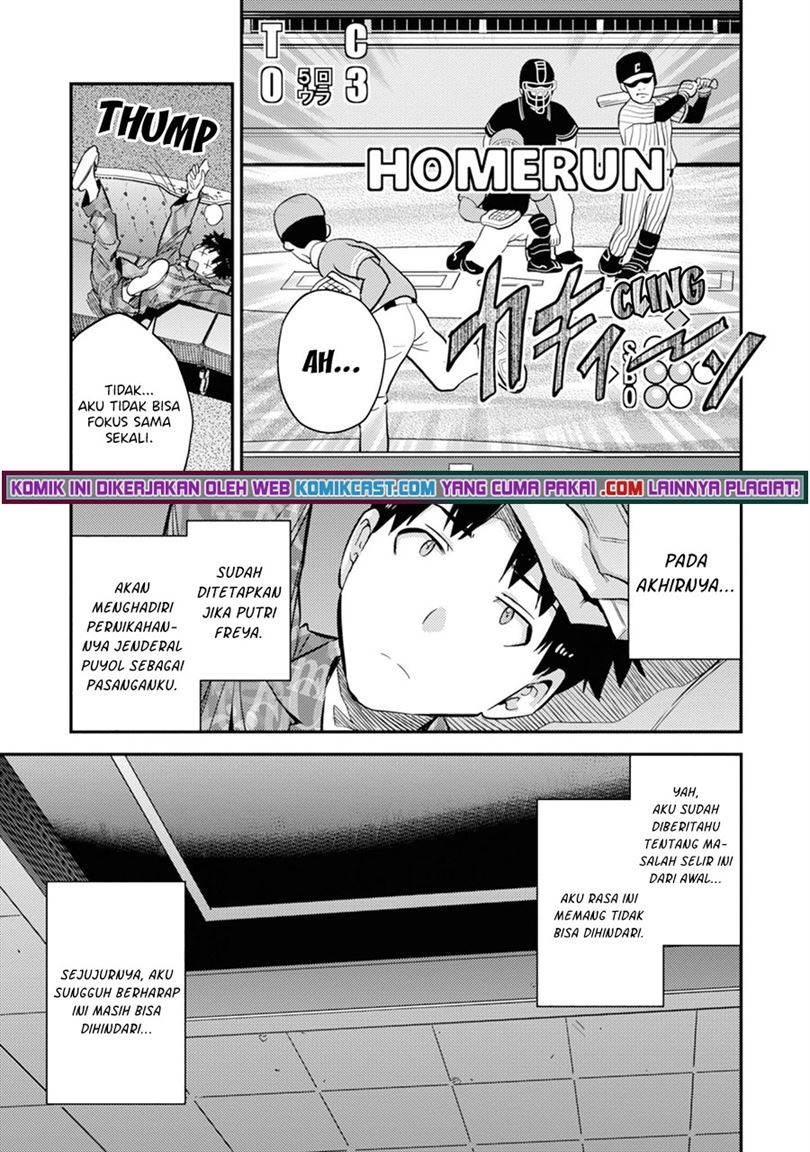 Risou no Himo Seikatsu Chap 36 - Next Chap 37