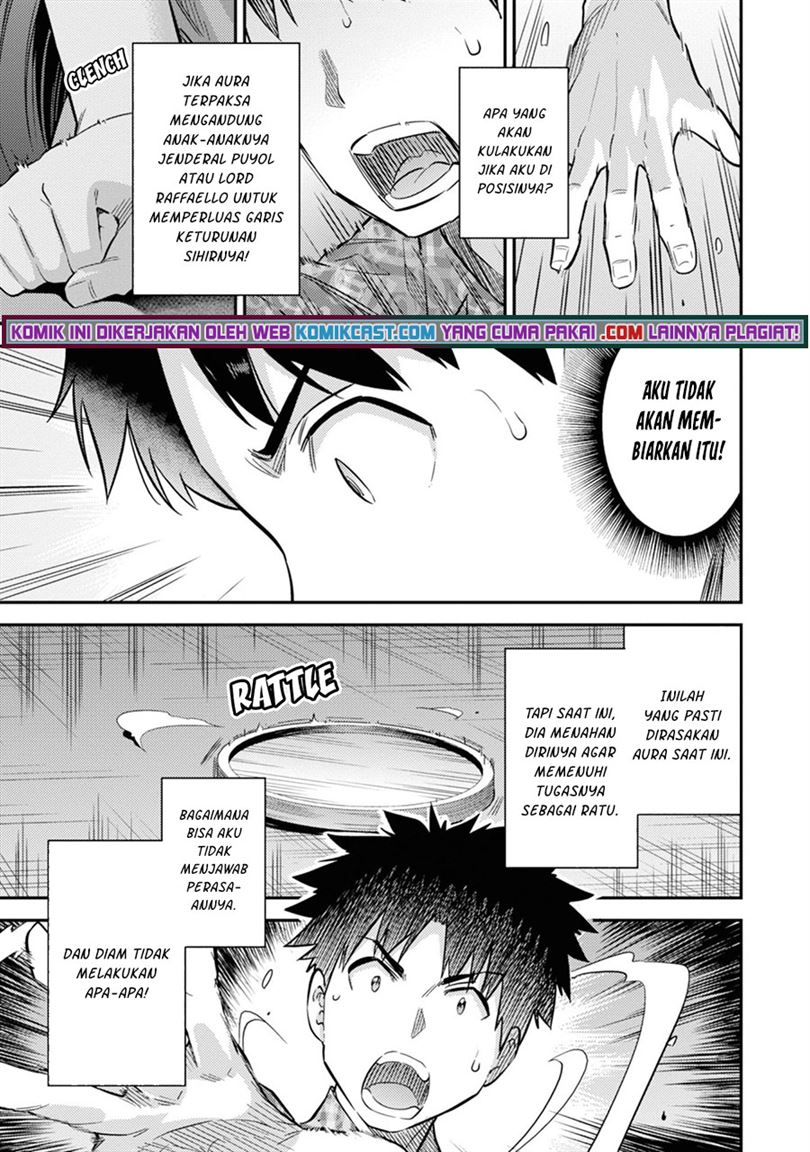 Risou no Himo Seikatsu Chap 36 - Next Chap 37