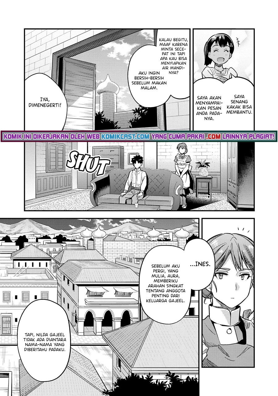 Risou no Himo Seikatsu Chap 37 - Next Chap 38
