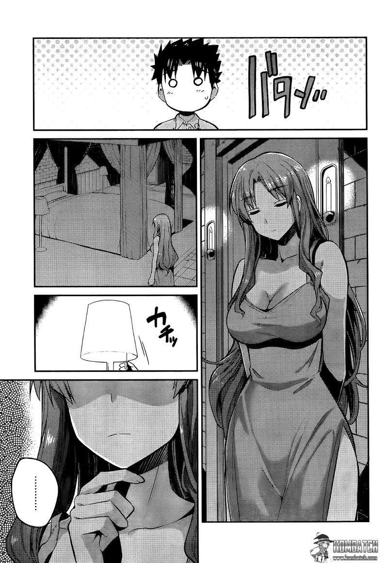 Risou no Himo Seikatsu Chap 4 - Next Chap 5