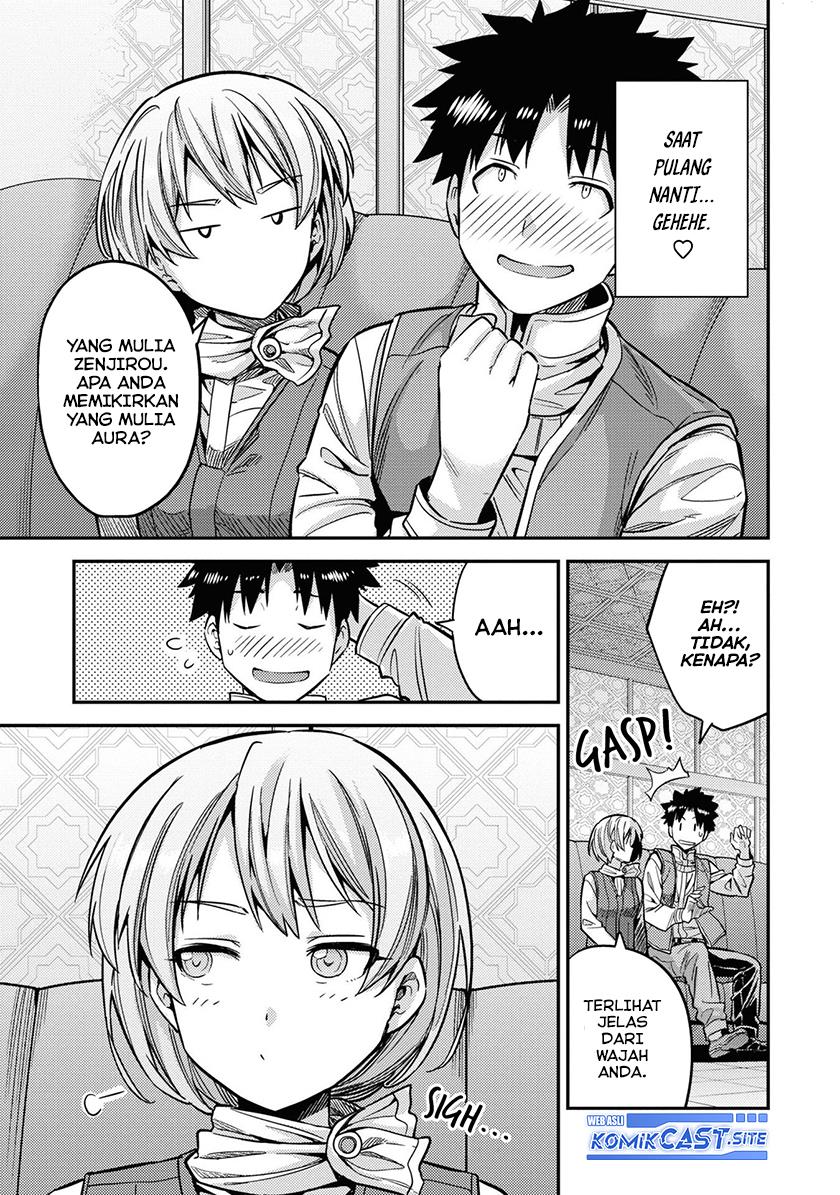 Risou no Himo Seikatsu Chap 44 - Next Chap 45