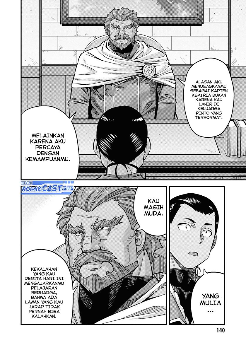 Risou no Himo Seikatsu Chap 44 - Next Chap 45
