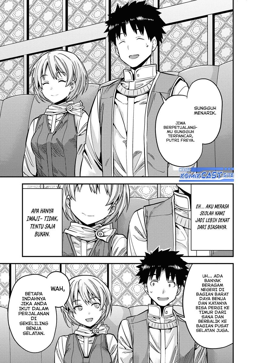Risou no Himo Seikatsu Chap 44 - Next Chap 45