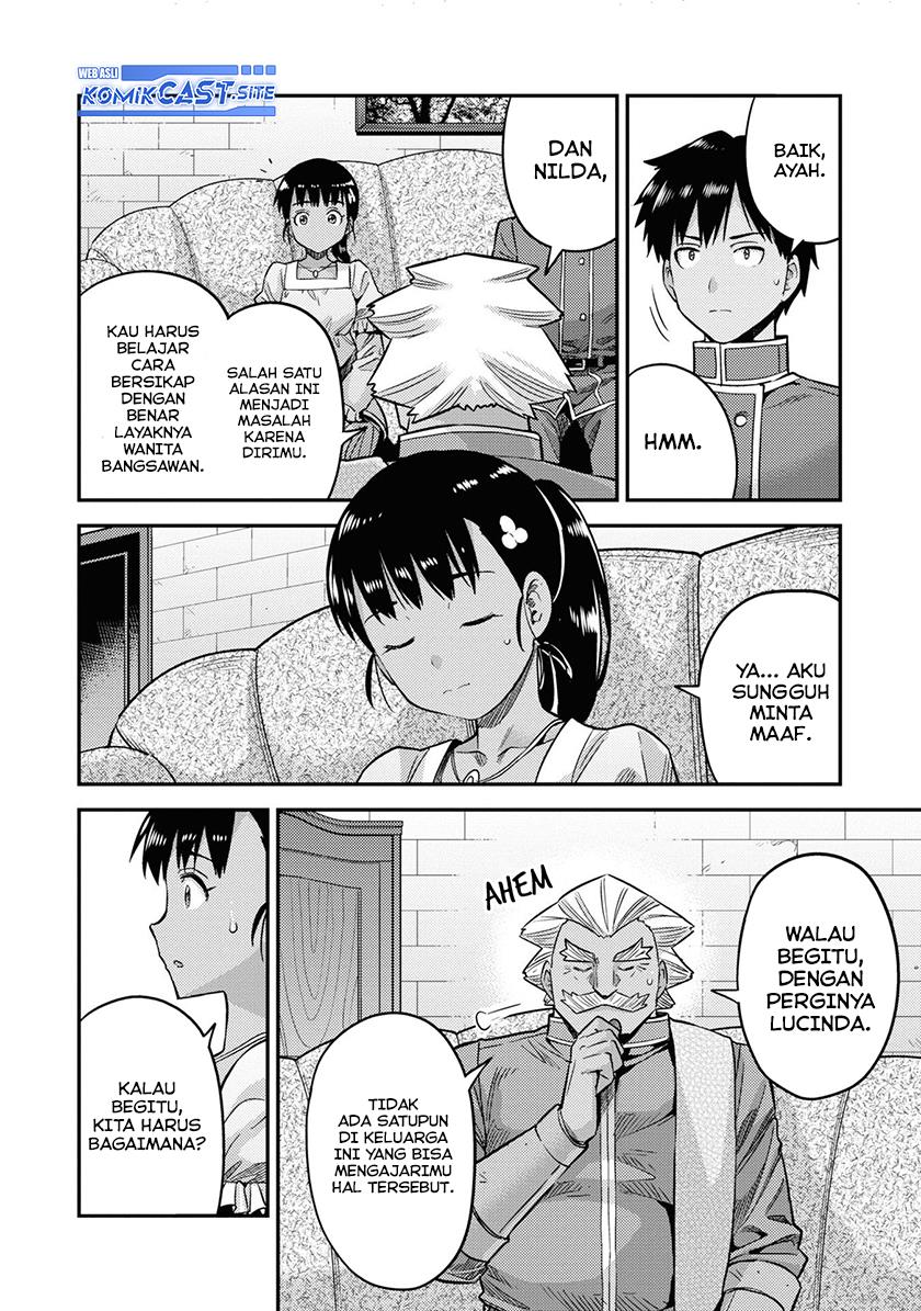 Risou no Himo Seikatsu Chap 44 - Next Chap 45