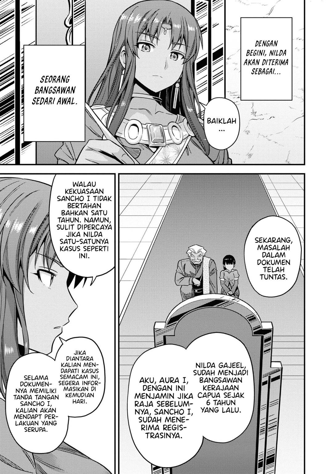 Risou no Himo Seikatsu Chap 45 - Next Chap 46