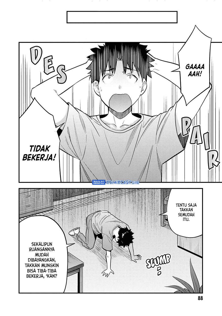 Risou no Himo Seikatsu Chap 47 - Next Chap 48