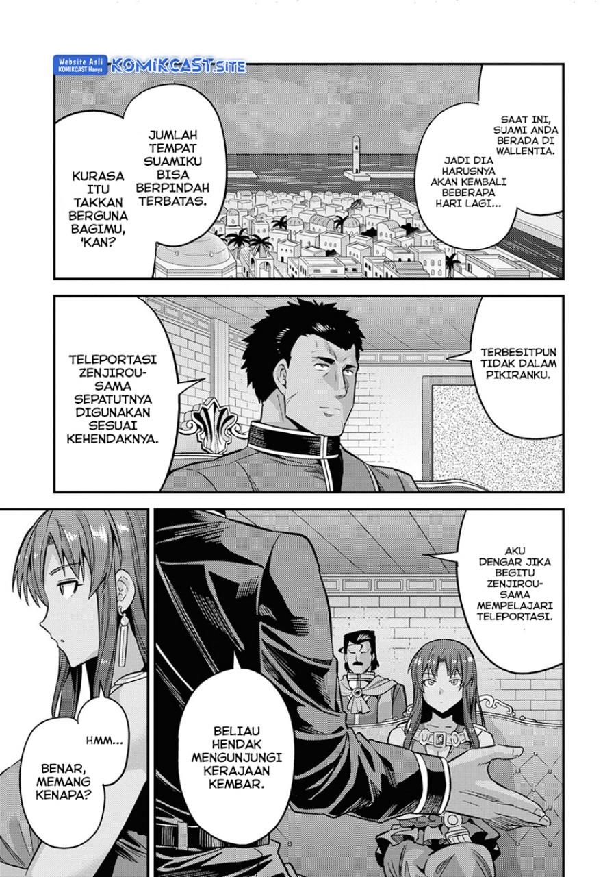 Risou no Himo Seikatsu Chap 48 - Next Chap 49