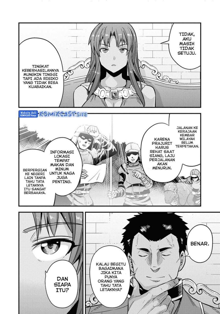 Risou no Himo Seikatsu Chap 48 - Next Chap 49