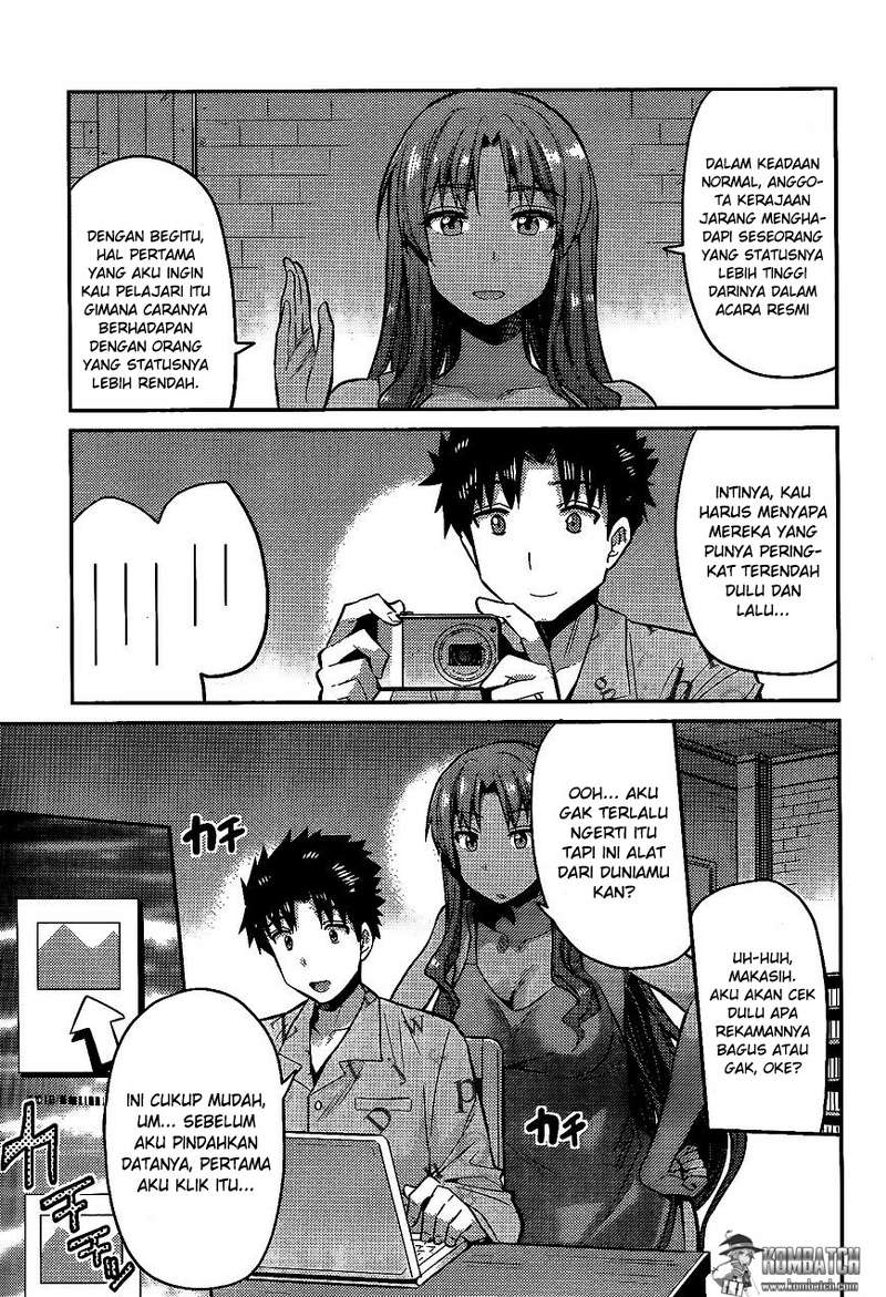 Risou no Himo Seikatsu Chap 5 - Next Chap 6
