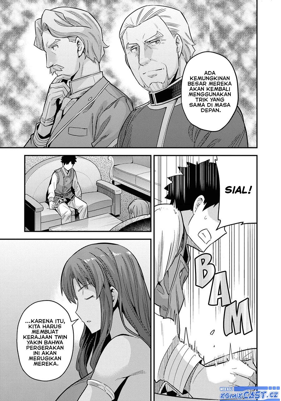 Risou no Himo Seikatsu Chap 58 - Next Chap 59