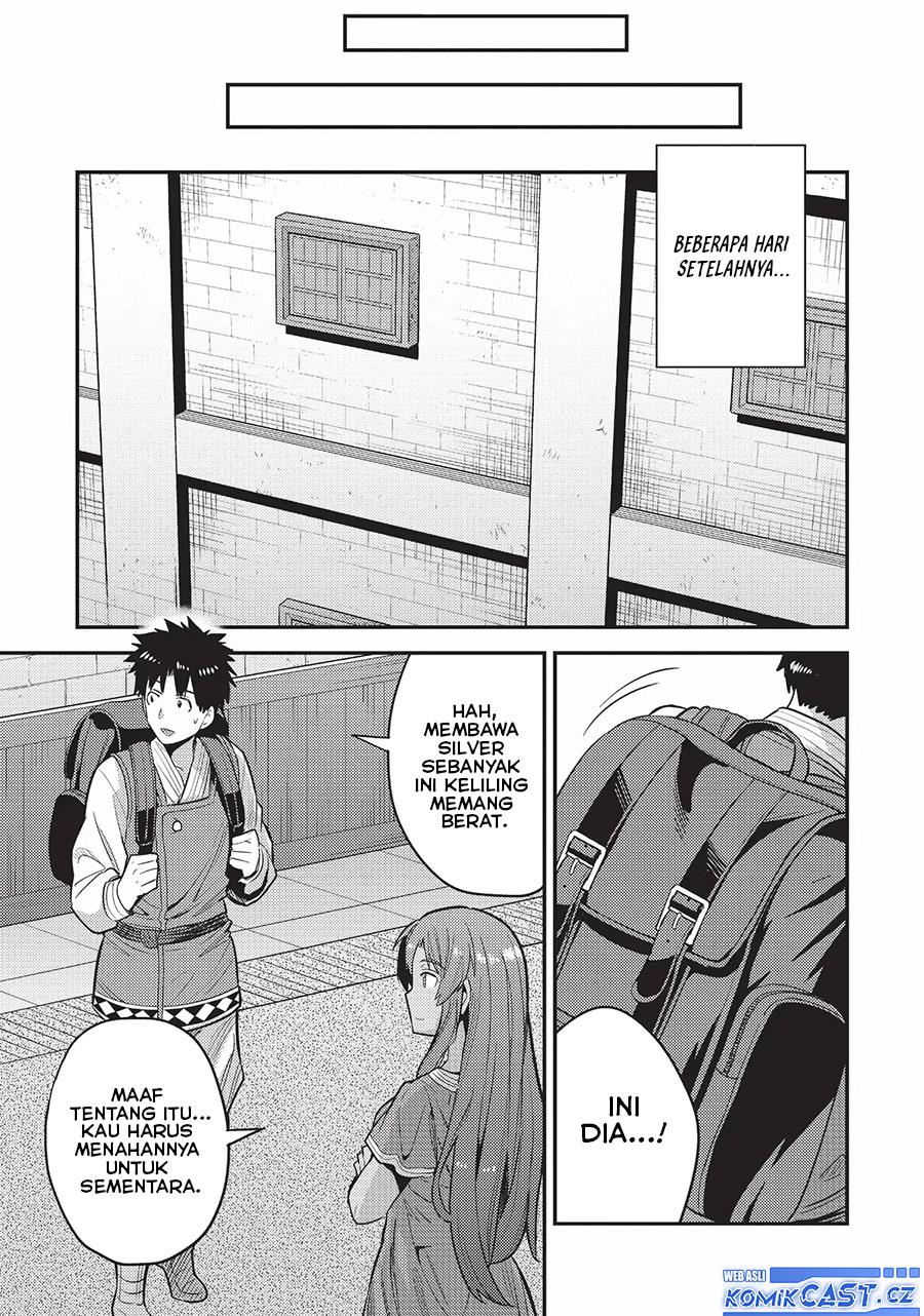 Risou no Himo Seikatsu Chap 60 - Next Chap 61