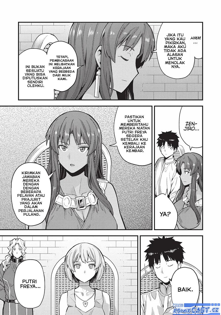 Risou no Himo Seikatsu Chap 60 - Next Chap 61