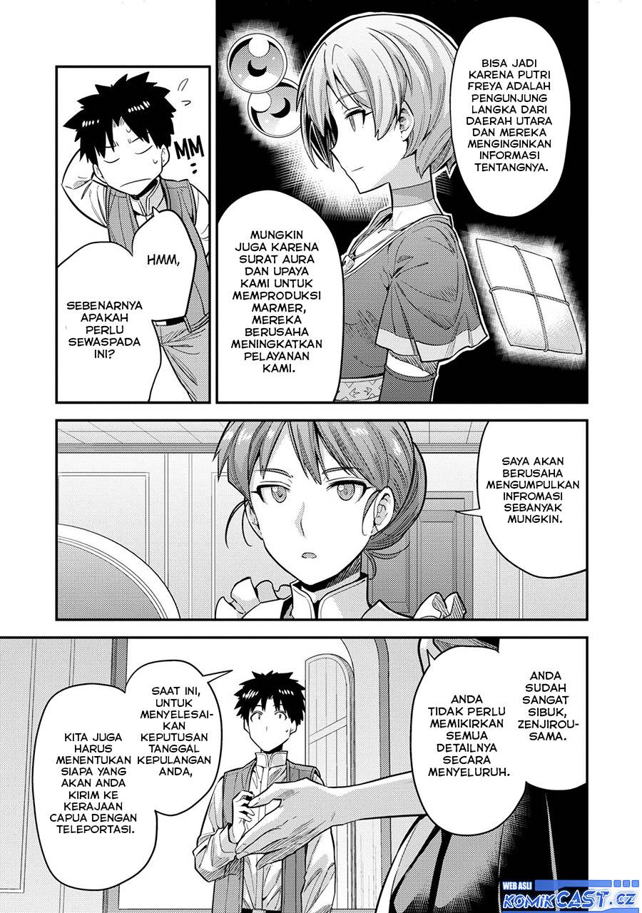 Risou no Himo Seikatsu Chap 63 - Next Chap 64