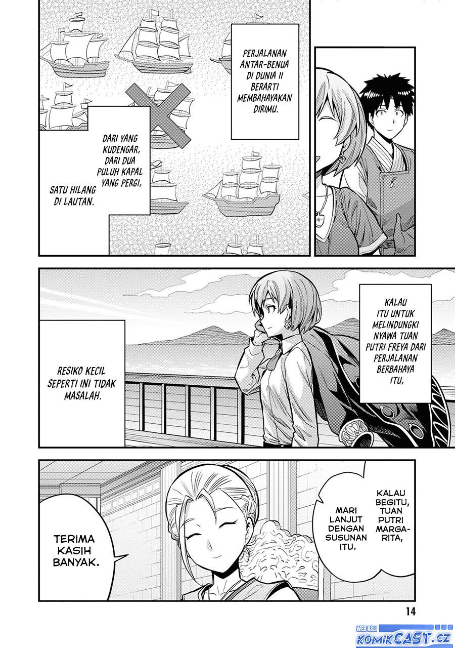 Risou no Himo Seikatsu Chap 65 - Next Chap 66