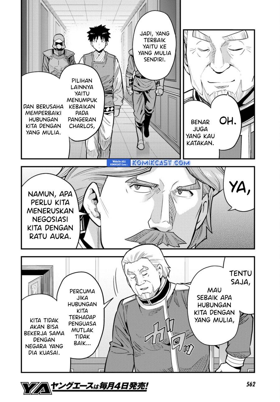 Risou no Himo Seikatsu Chap 68 - Next Chap 69