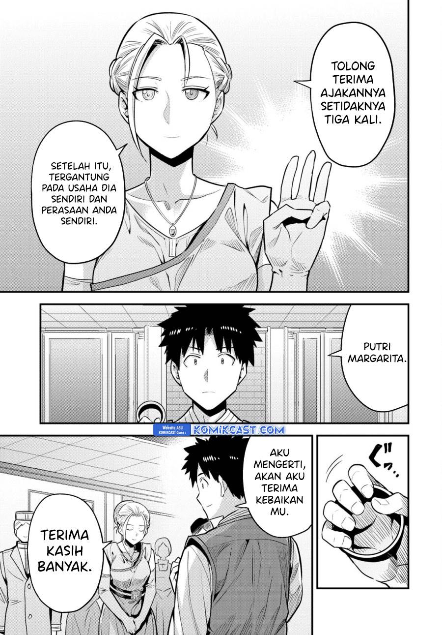 Risou no Himo Seikatsu Chap 68 - Next Chap 69