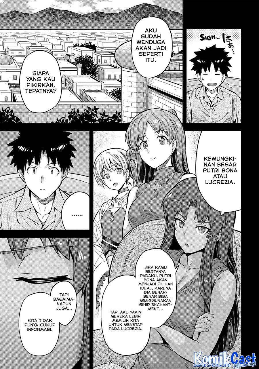 Risou no Himo Seikatsu Chap 75 - Next Chap 76