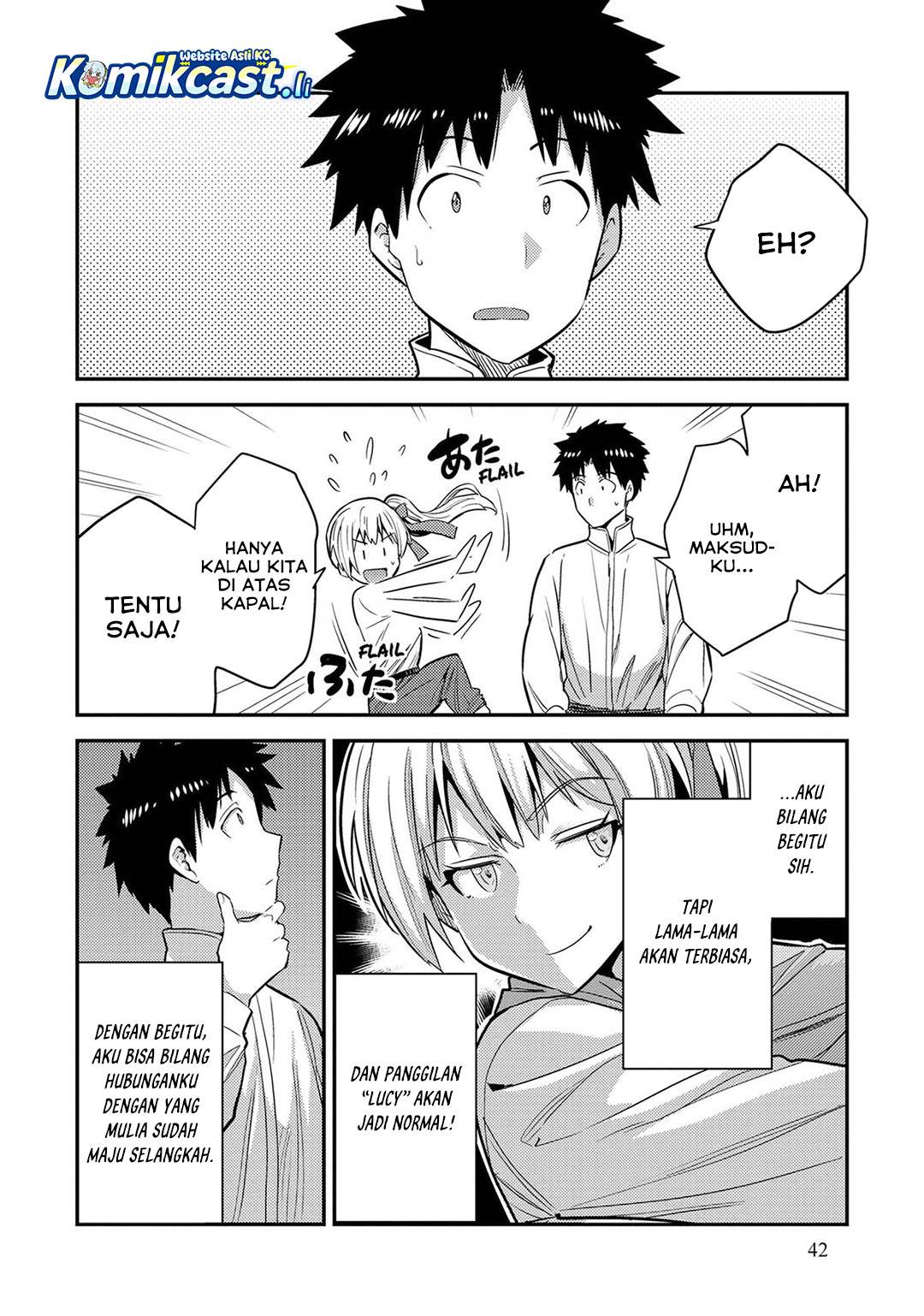 Risou no Himo Seikatsu Chap 77 - Next Chap 78