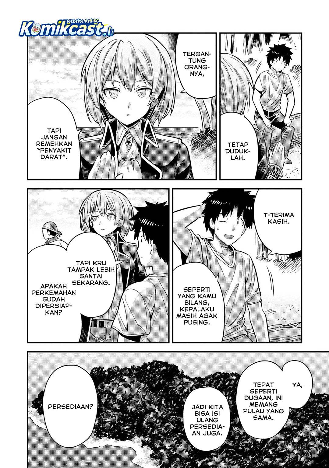 Risou no Himo Seikatsu Chap 77 - Next Chap 78