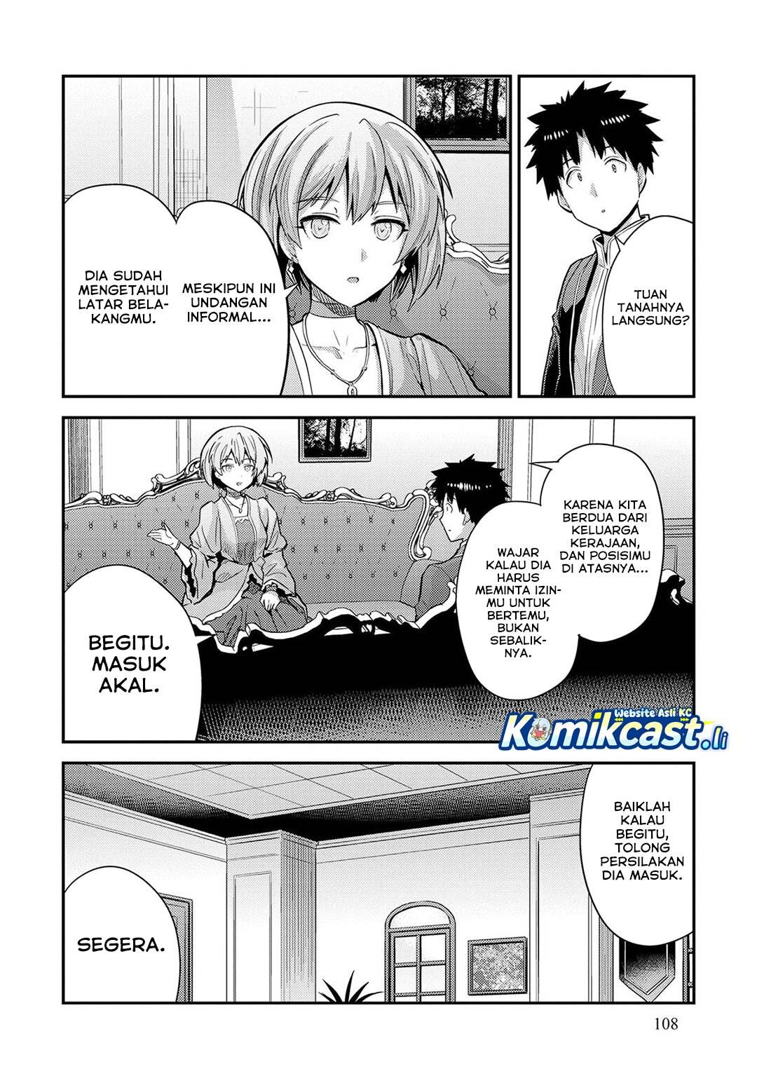 Risou no Himo Seikatsu Chap 79 - Next Chap 80