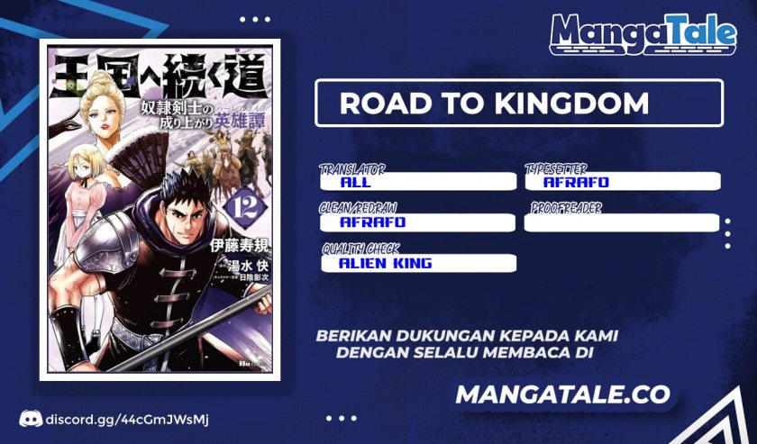 Oukoku E Tsuzuku Michi Chap 81 - Next Chap 82