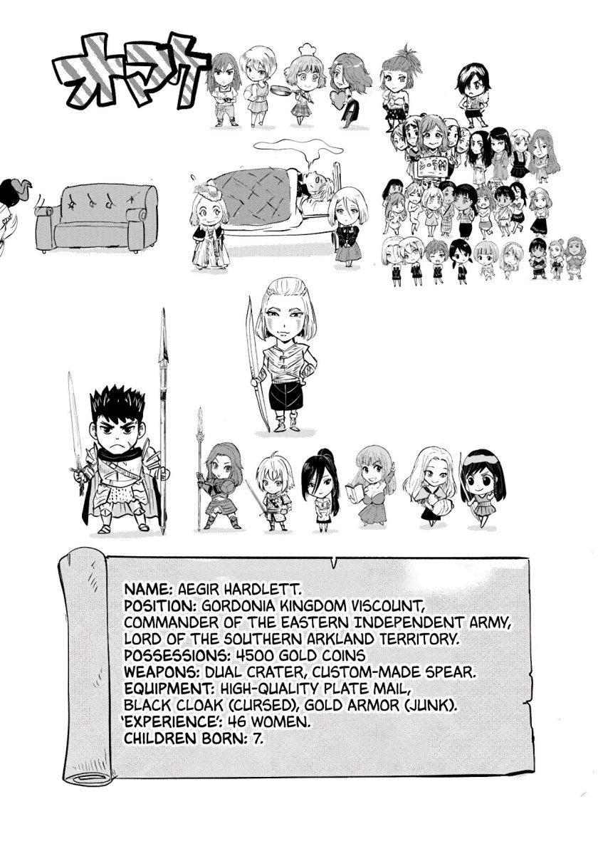 Oukoku E Tsuzuku Michi Chap 82 - Next Chap 83