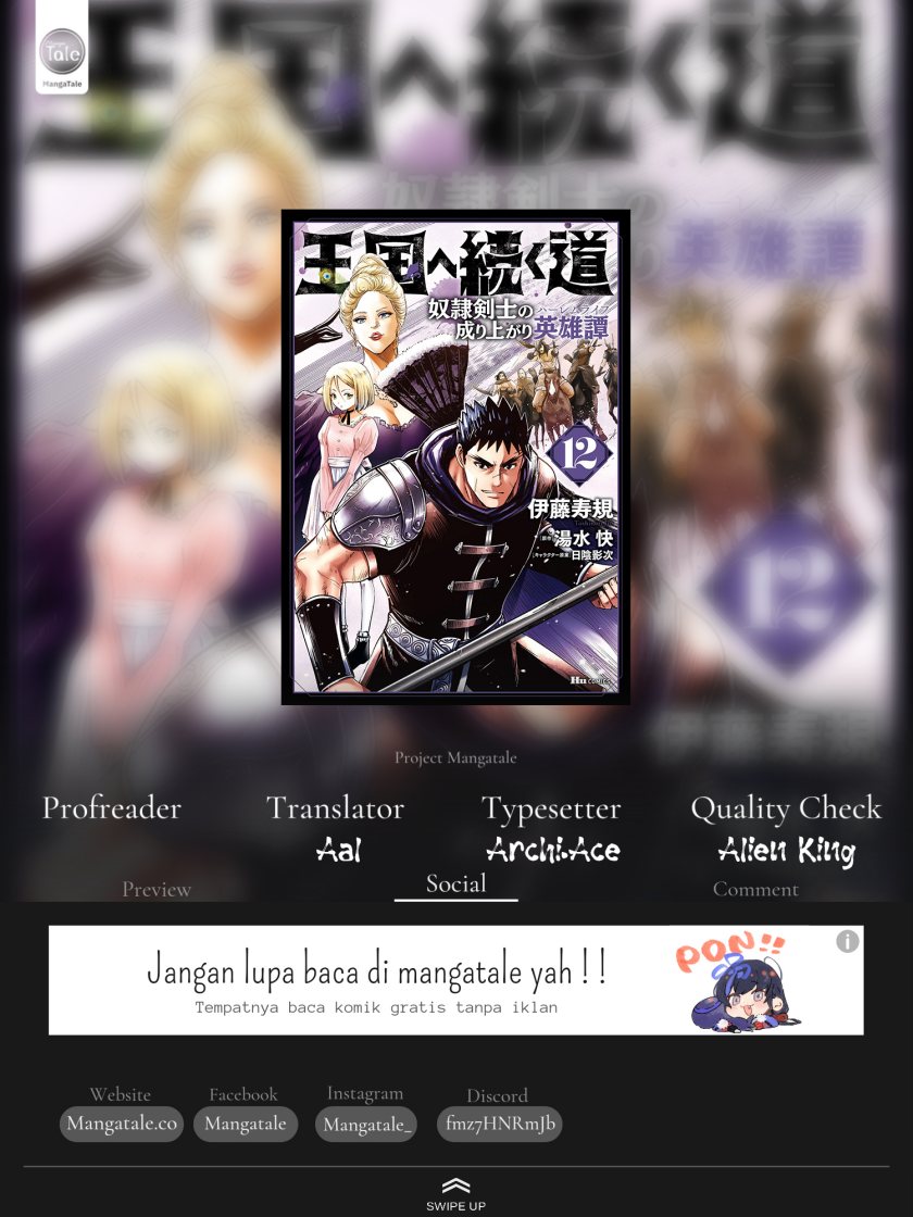 Oukoku E Tsuzuku Michi Chap 82 - Next Chap 83