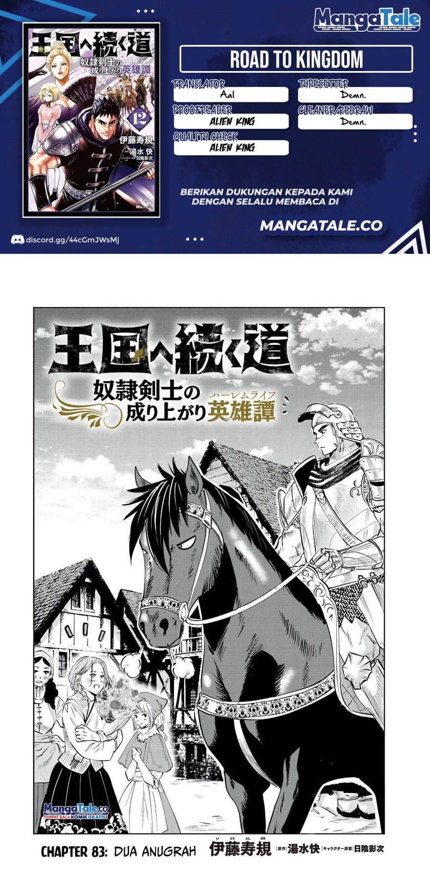 Oukoku E Tsuzuku Michi Chap 83 - Next Chap 84
