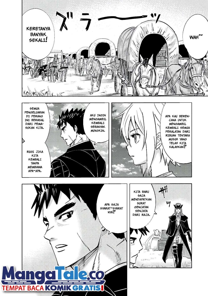 Oukoku E Tsuzuku Michi Chap 83 - Next Chap 84