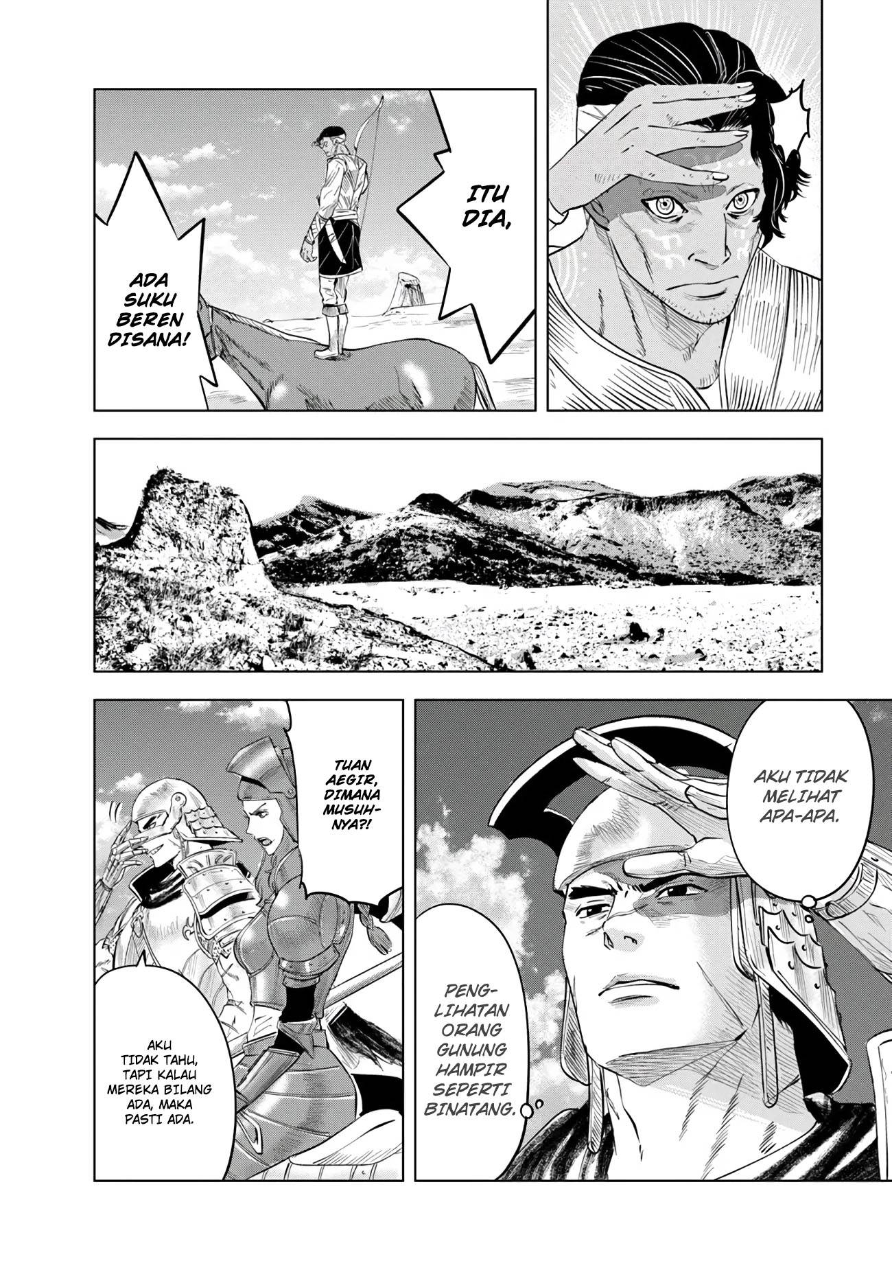 Oukoku E Tsuzuku Michi Chap 85 - Next Chap 86