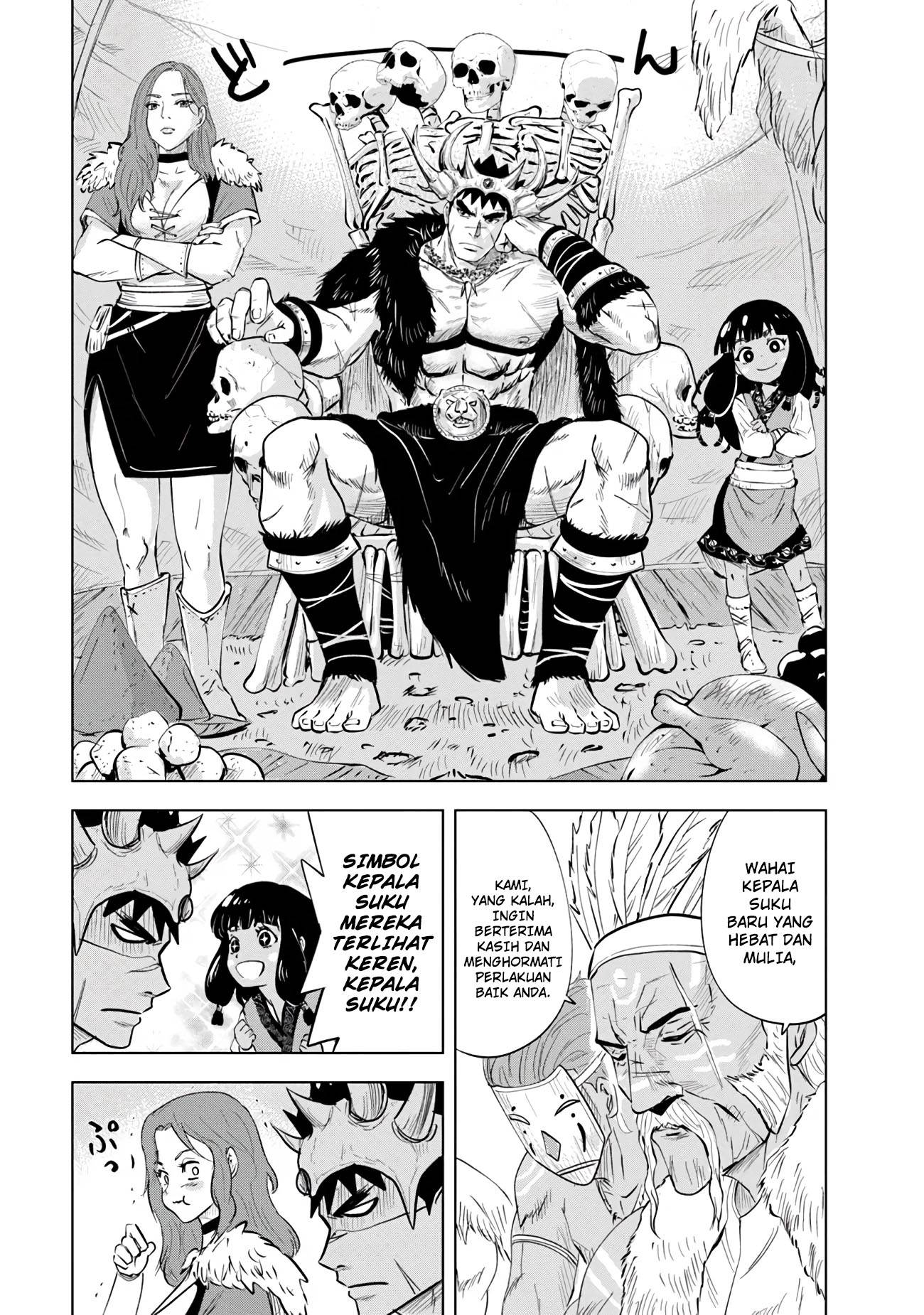 Oukoku E Tsuzuku Michi Chap 85 - Next Chap 86