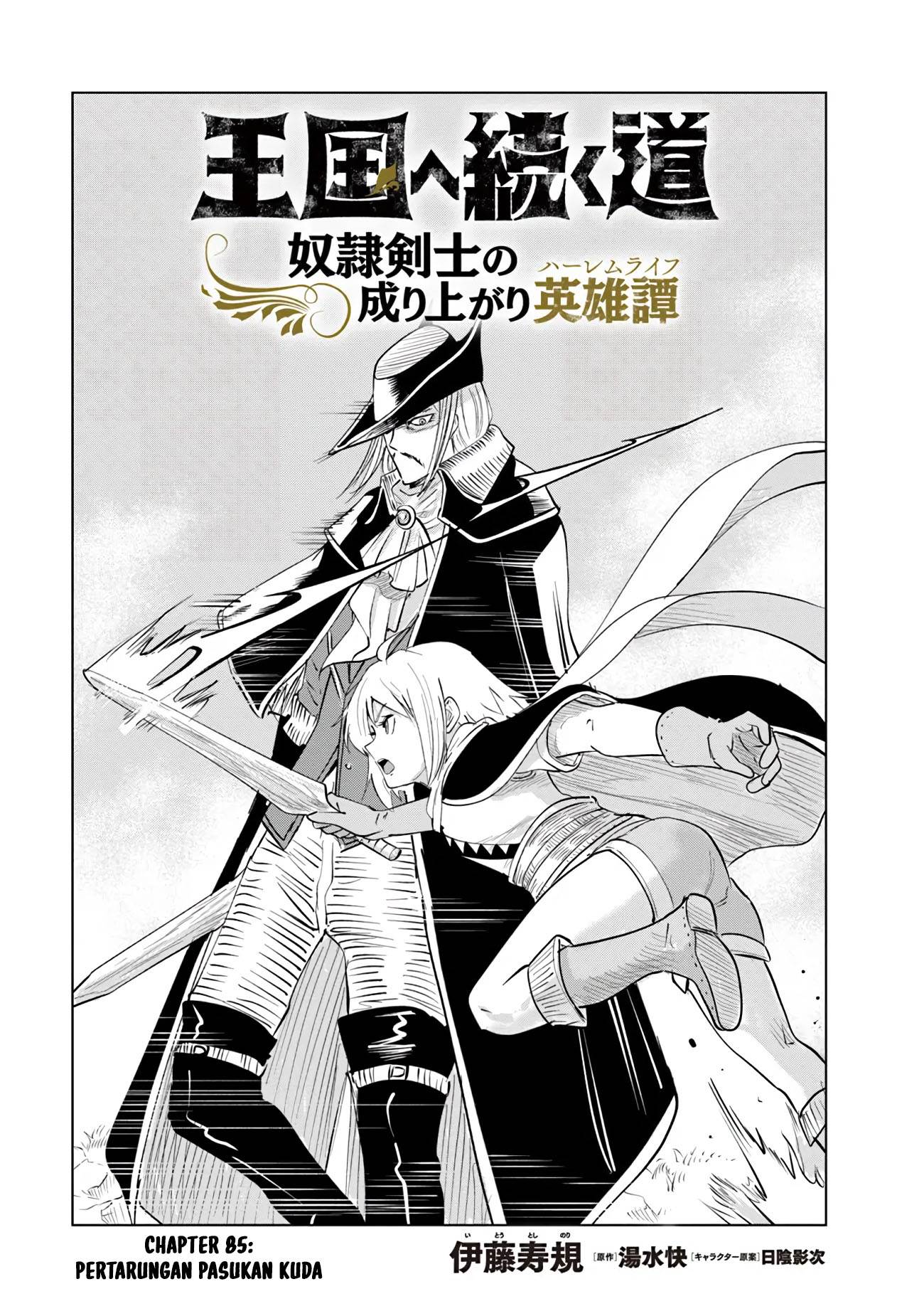 Oukoku E Tsuzuku Michi Chap 85 - Next Chap 86