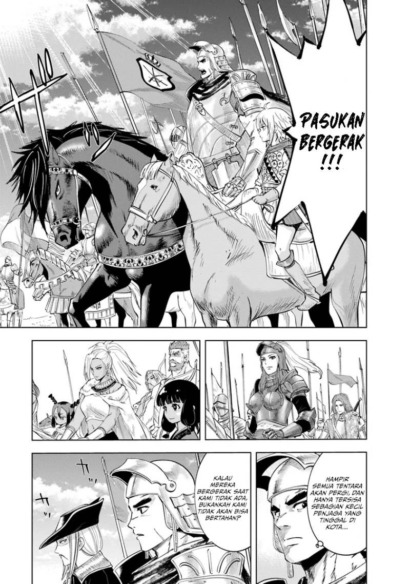Oukoku E Tsuzuku Michi Chap 88 - Next Chap 89