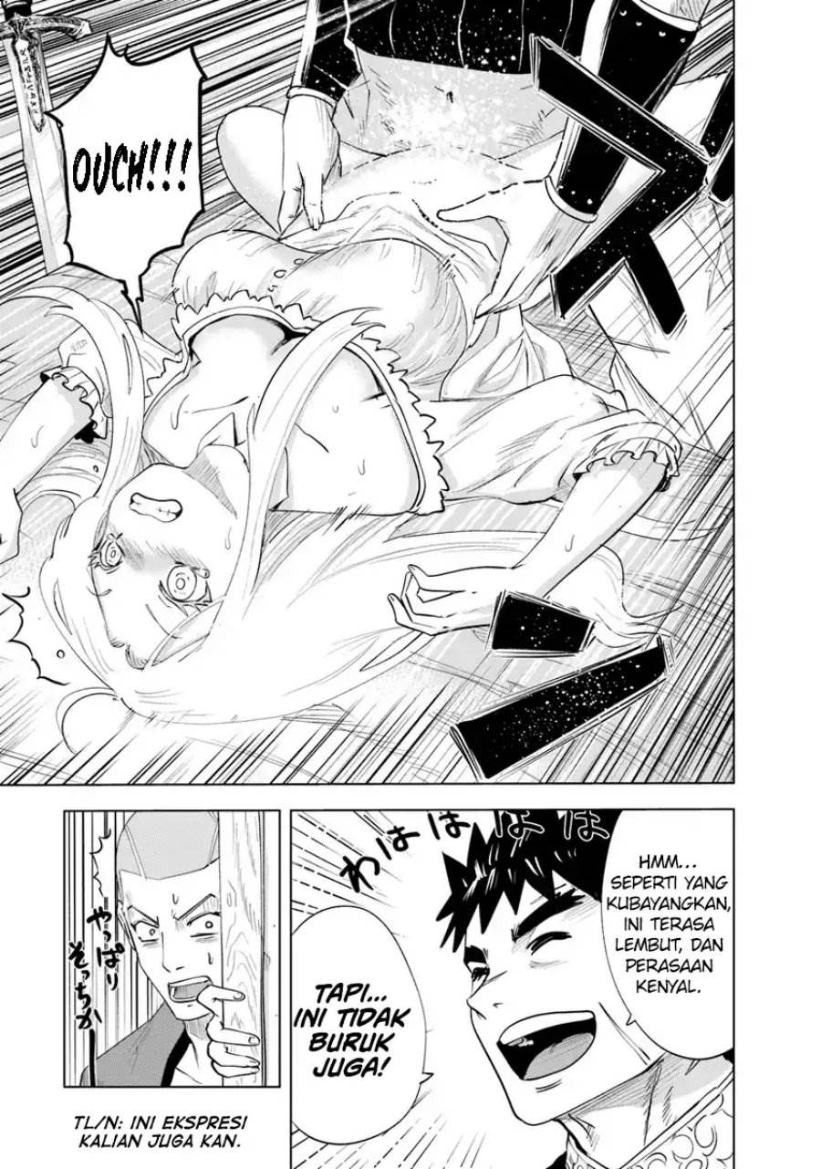 Oukoku E Tsuzuku Michi Chap 90 - Next Chap 91