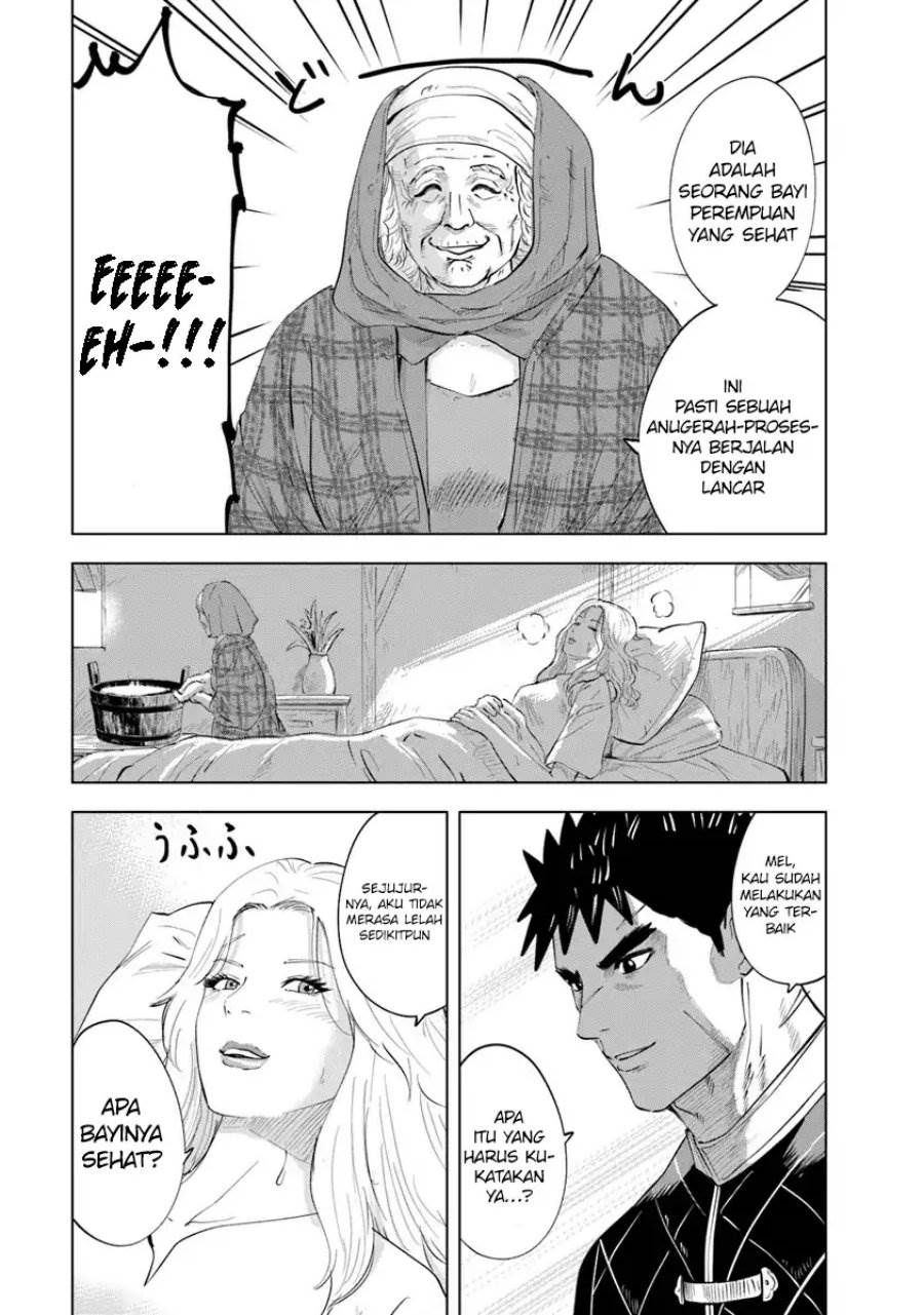 Oukoku E Tsuzuku Michi Chap 91 - Next Chap 92