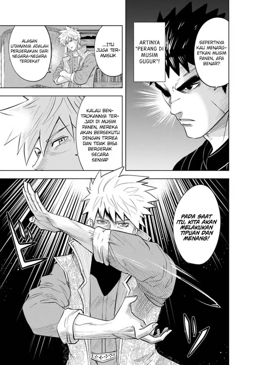 Oukoku E Tsuzuku Michi Chap 91 - Next Chap 92