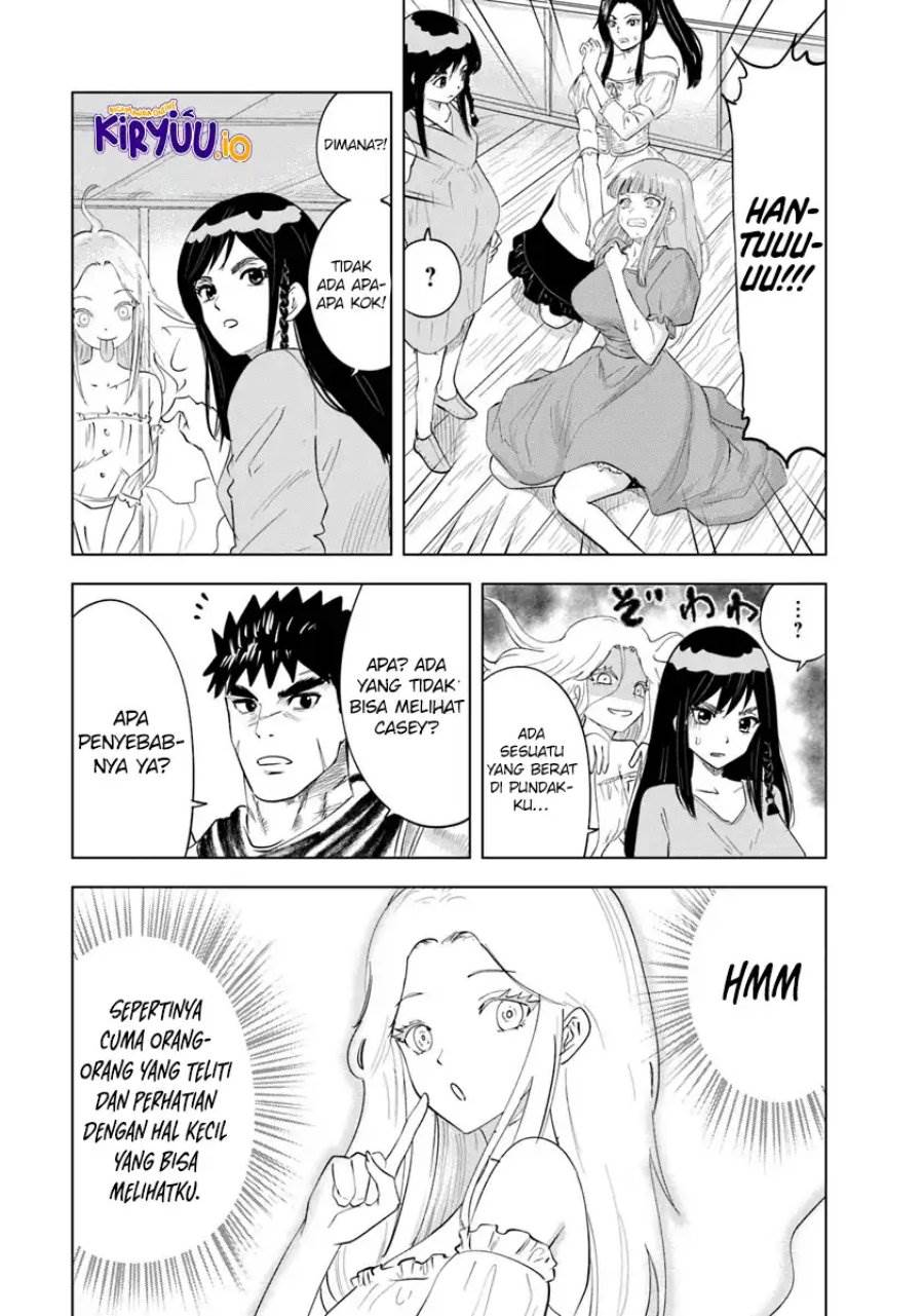 Oukoku E Tsuzuku Michi Chap 91 - Next Chap 92
