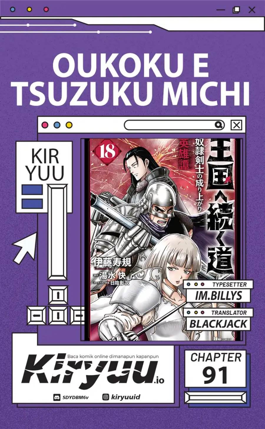 Oukoku E Tsuzuku Michi Chap 91 - Next Chap 92