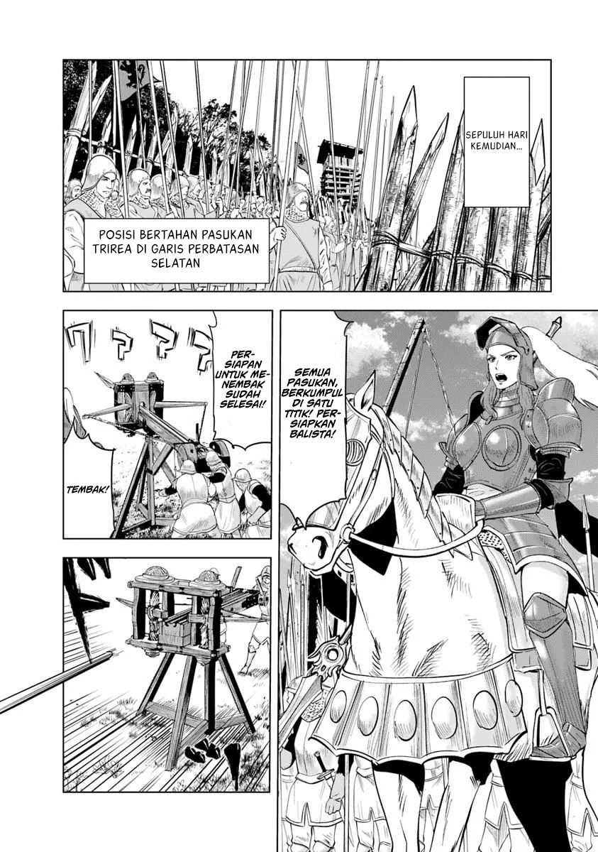 Oukoku E Tsuzuku Michi Chap 93 - Next Chap 94