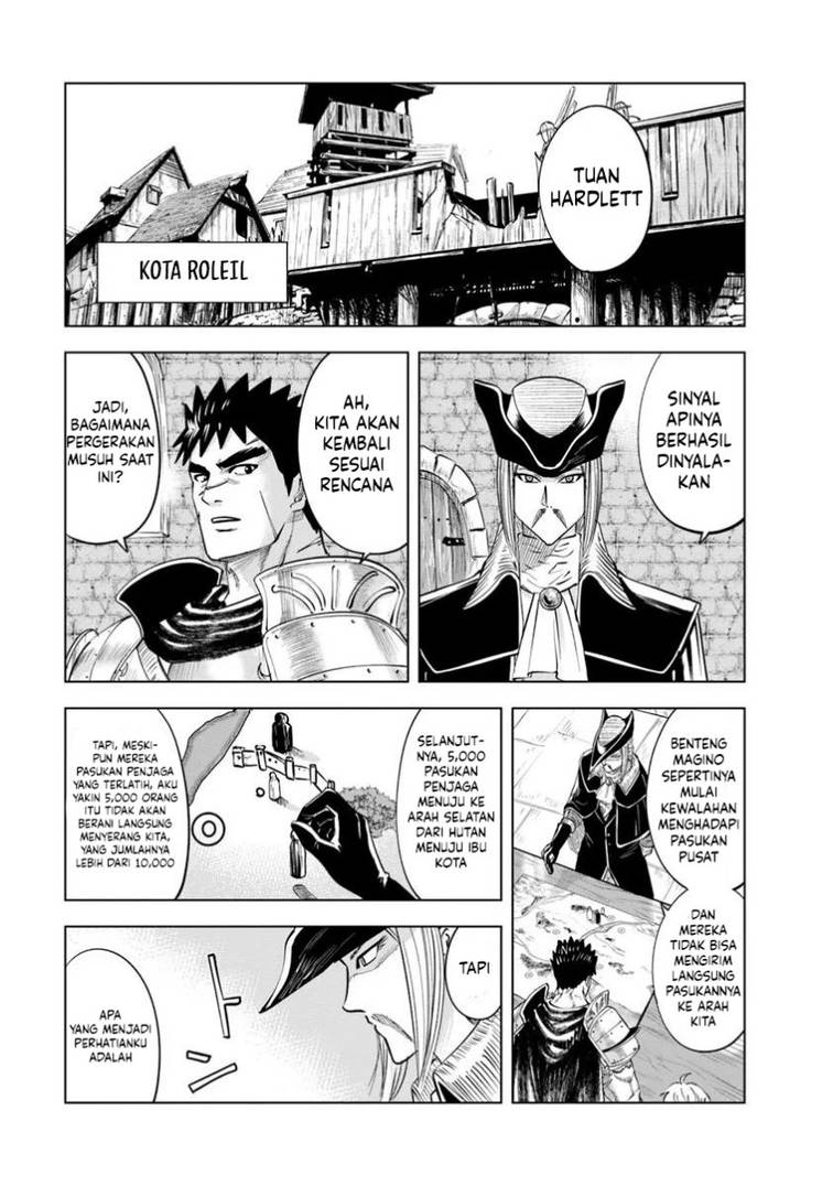 Oukoku E Tsuzuku Michi Chap 96 - Next Chap 97