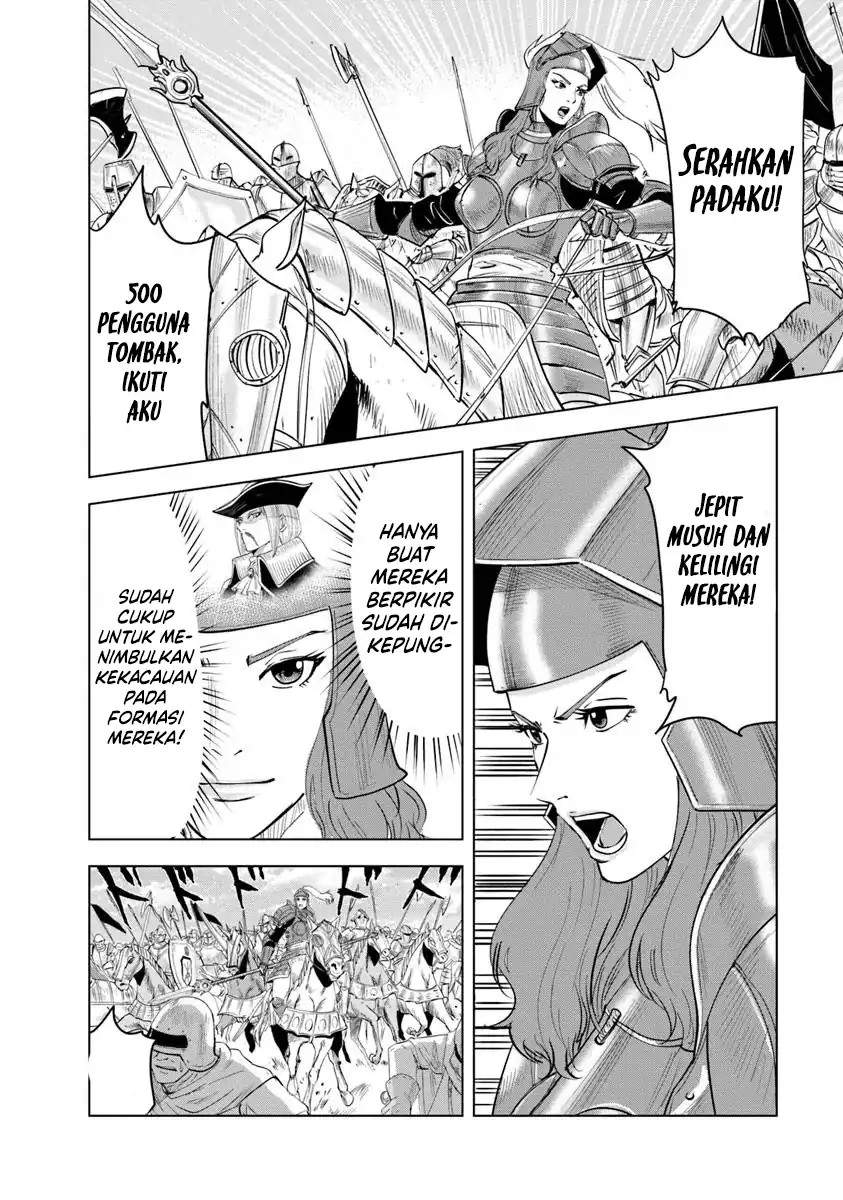 Oukoku E Tsuzuku Michi Chap 97 - Next Chap 98