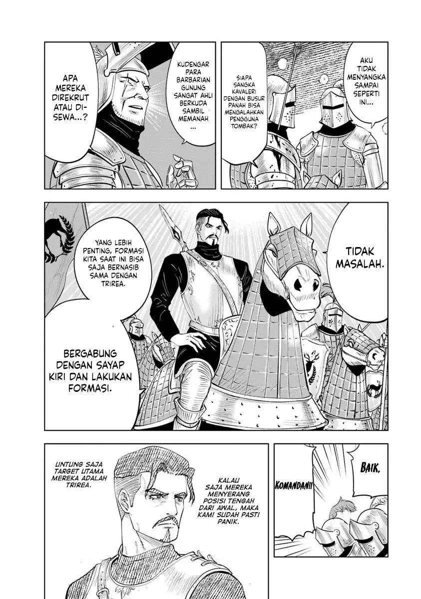 Oukoku E Tsuzuku Michi Chap 97 - Next Chap 98