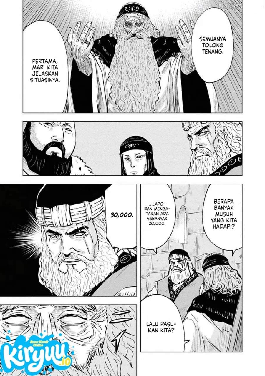 Oukoku E Tsuzuku Michi Chap 105 - Next Chap 106