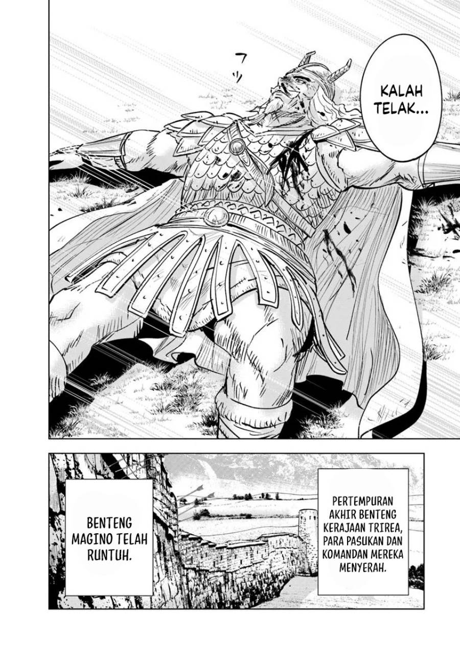 Oukoku E Tsuzuku Michi Chap 101 - Next Chap 102