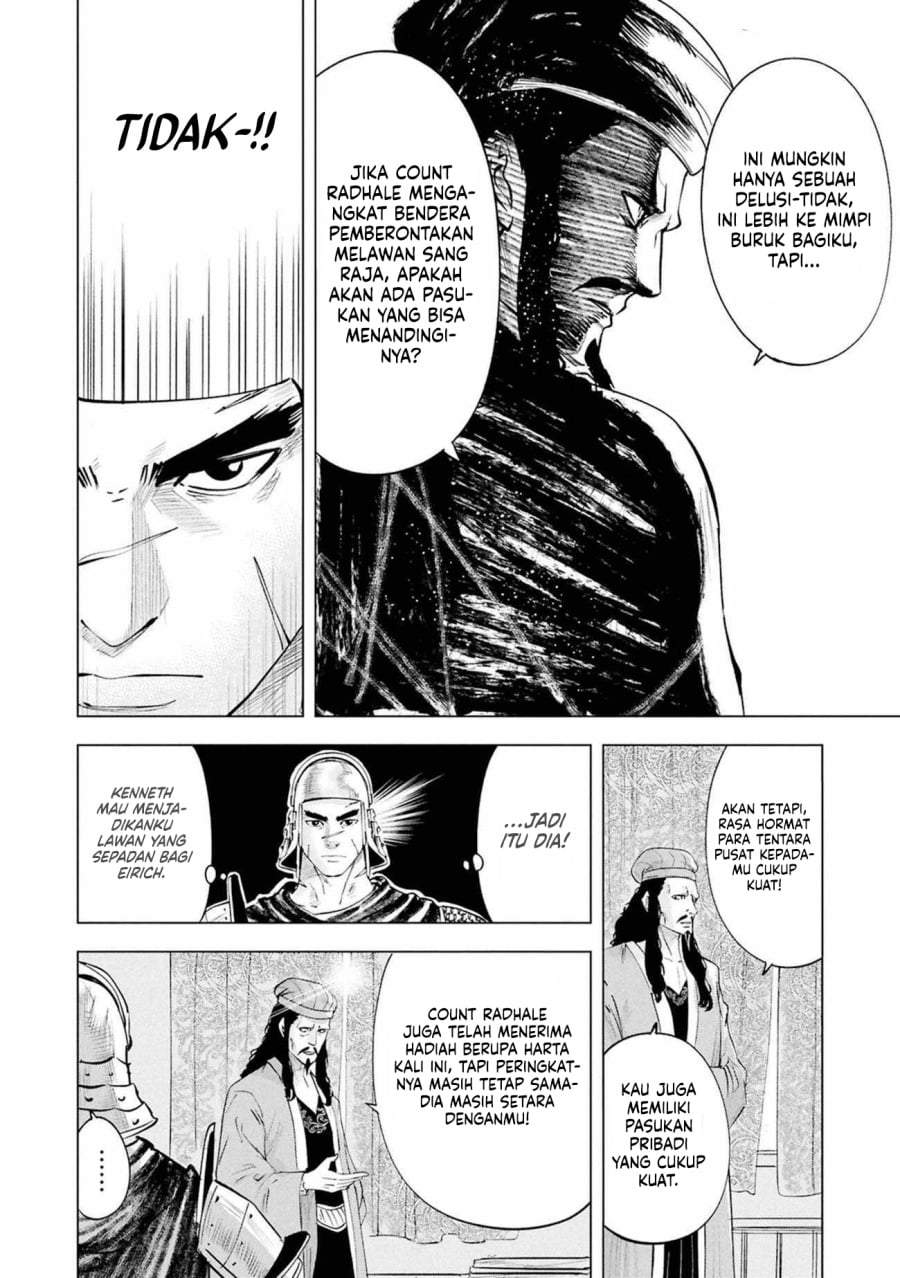 Oukoku E Tsuzuku Michi Chap 110 - Next Chap 111