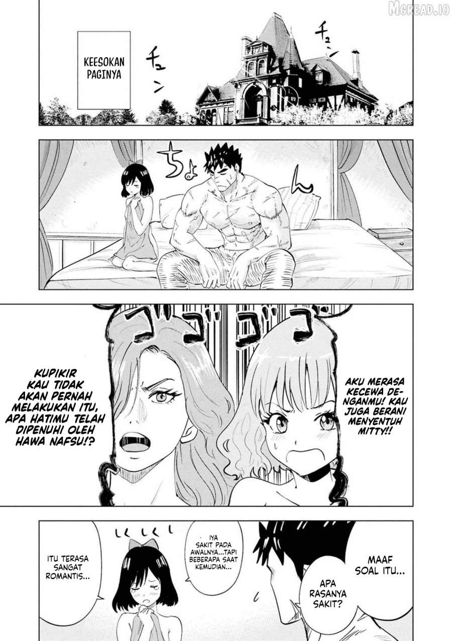 Oukoku E Tsuzuku Michi Chap 111 - Next Chap 112