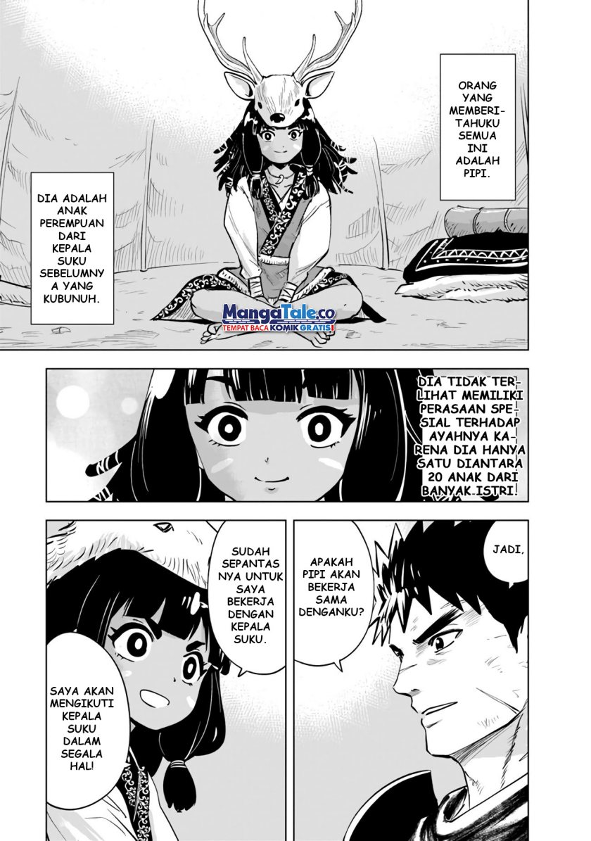 Oukoku E Tsuzuku Michi Chap 75 - Next Chap 76