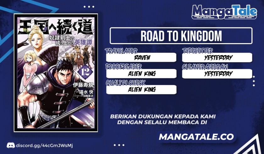 Oukoku E Tsuzuku Michi Chap 78 - Next Chap 79