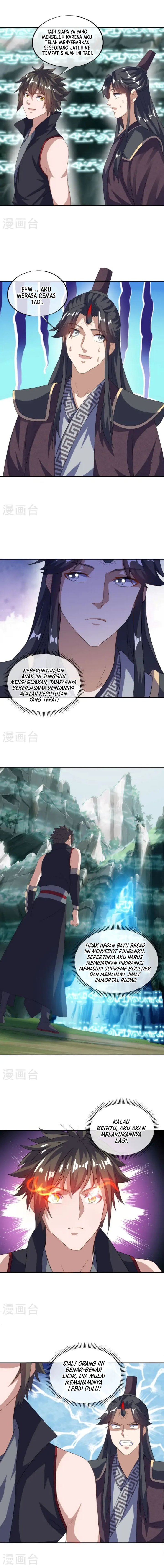 Peerless Soul Chap 667 - Next Chap 668